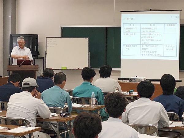 建設業　学科講習会の様子