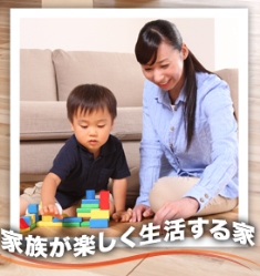 ㈱ほまれ画像3